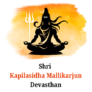 shri Kappilasidha Mallikarjun Devasthan logo